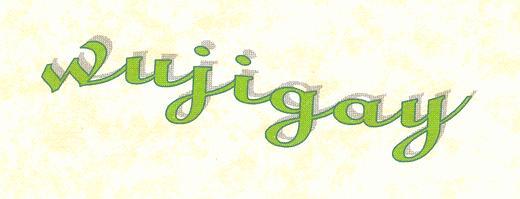   wujigay  